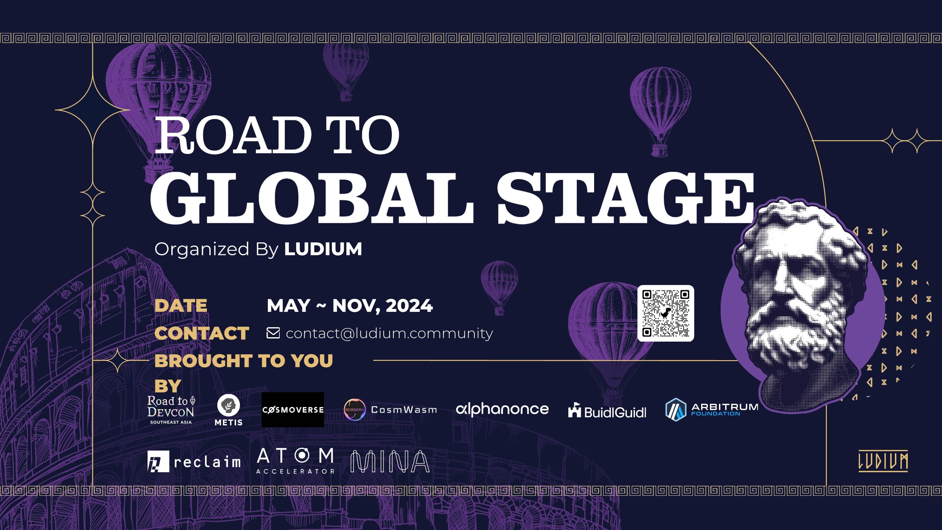 로드 투 글로벌 스테이지 빌더 선발 콘테스트 banner