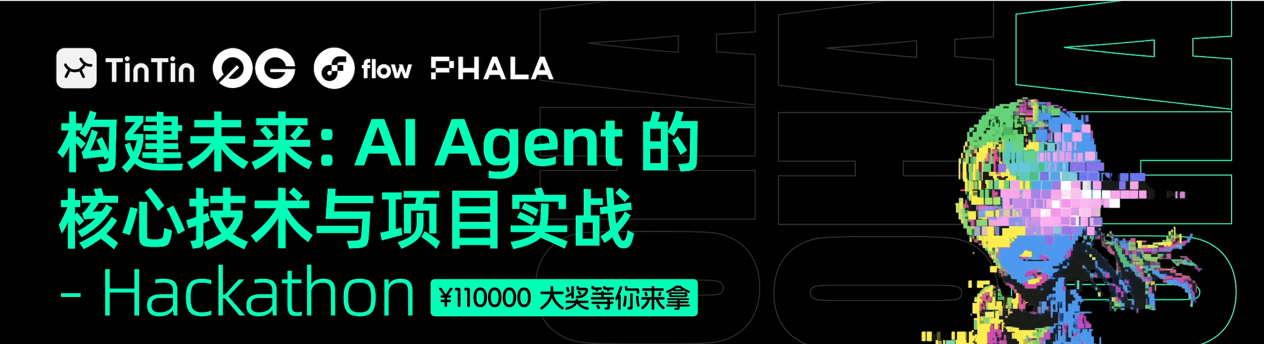 AI Agent & Web3 Hackathon banner